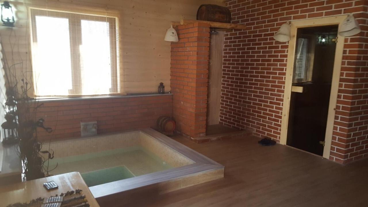 Holiday Park Ranchoto Hotel Kirkovo  Bagian luar foto